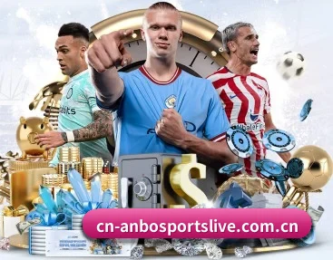 安博体育的故事 | ANBO SPORTS