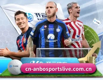 安博体育的故事 | ANBO SPORTS