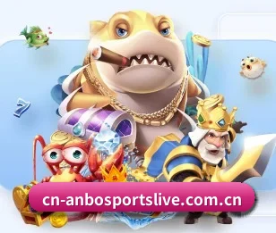 从比分速递到赛后复盘的完整链路 - ANBO SPORTS